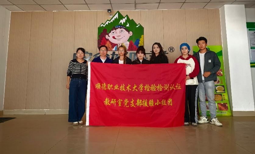 70F8725F9541D44C43FE4BA2202_B7720612_E7A4