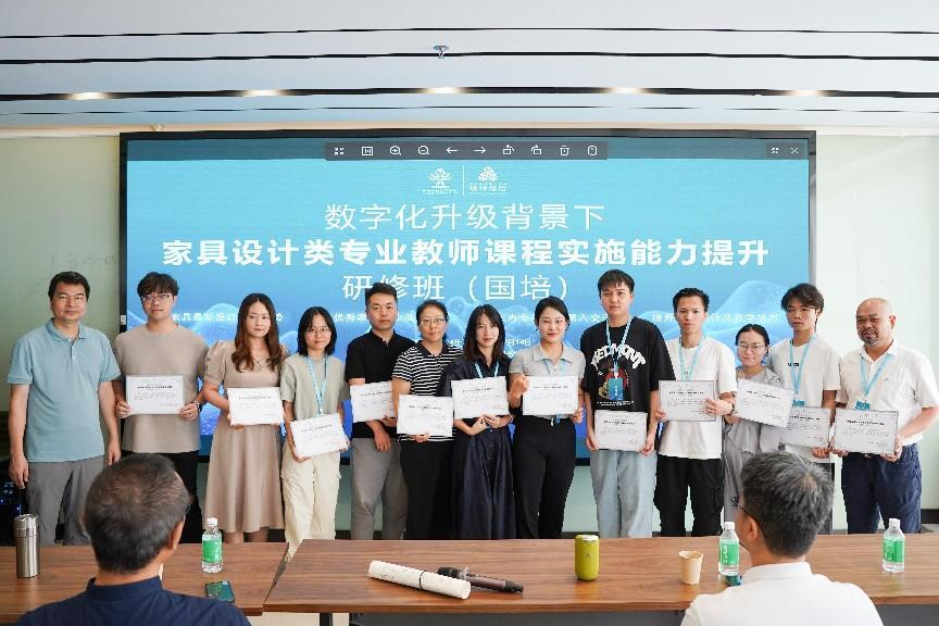 57DEC724078454218B78553EA8E_E8D7FC15_94E97 57DEC724078454218B78553EA8E_E8D7FC15_94E97