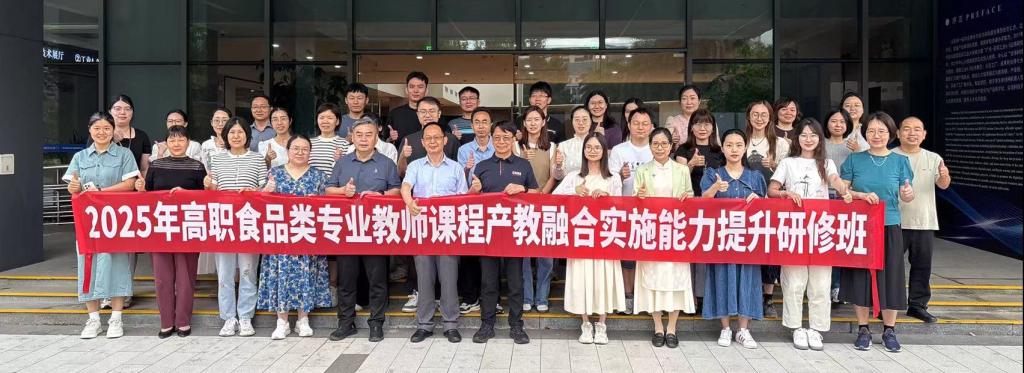 FCBFFCF346AB25A33370F692C1C_E5DAF054_1560D