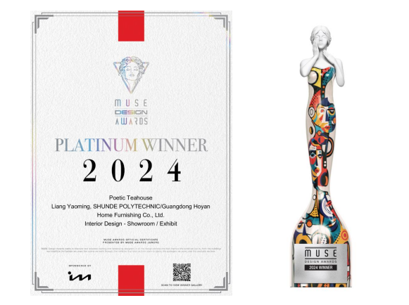 542C85C9E2255F3251B3E4372AD_5B407DAA_37F2A