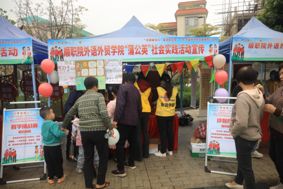 5F0308870D76F9612D3760B6DF3_01B299D7_57FB5