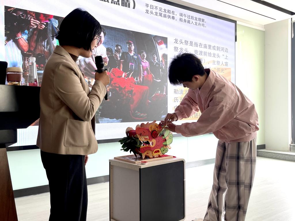 2D2983AF038C4E8677616B29C12_A71C2677_18F2D