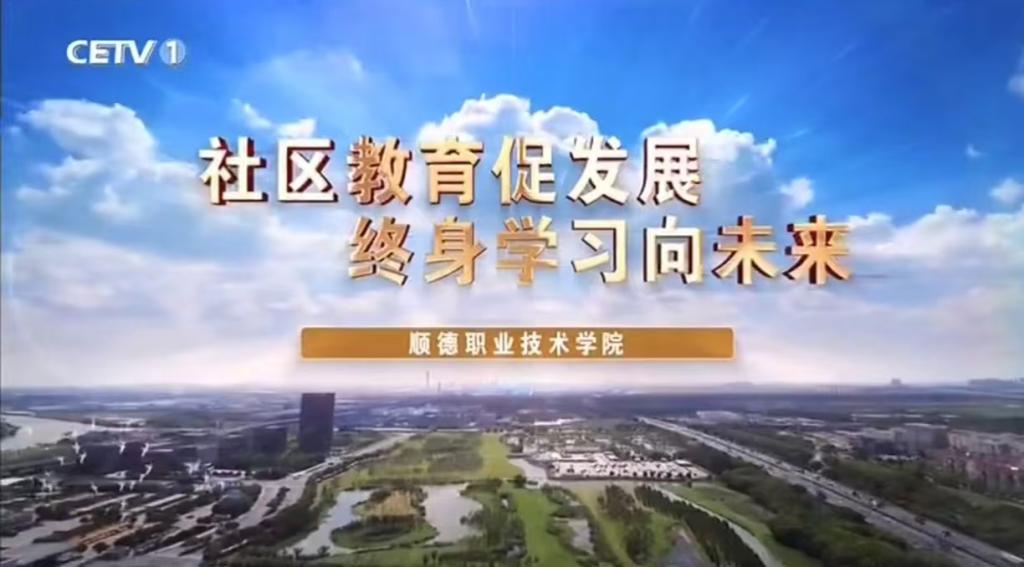 E6ECE952DE871250FFA1AA14801_D14CD6F8_FC37