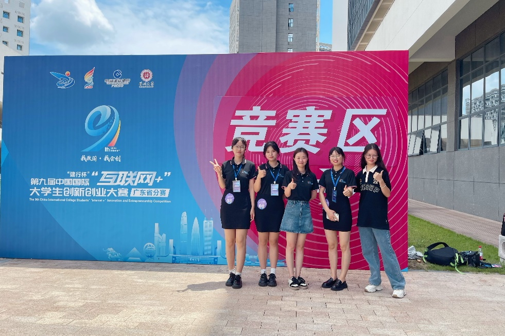 DD1B1196B30BAAE32459C5FE6E8_6DD204AB_EE4AE DD1B1196B30BAAE32459C5FE6E8_6DD204AB_EE4AE