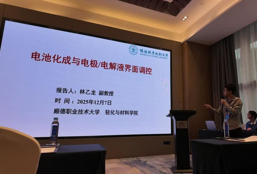 079130BED5083CA7B262521B4EA_7DA76F75_B1E7