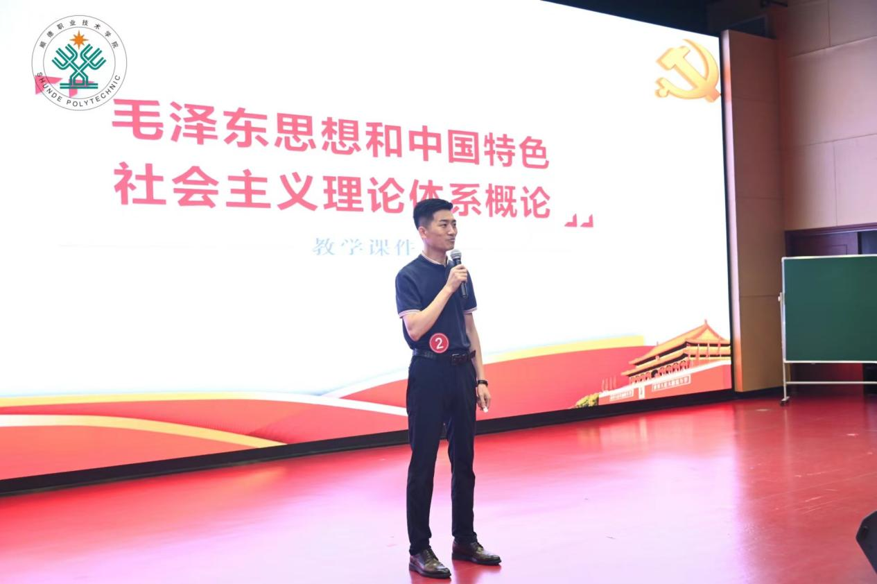 EBC6769E5352572C8EE22EFE84C_BD786C73_96F79