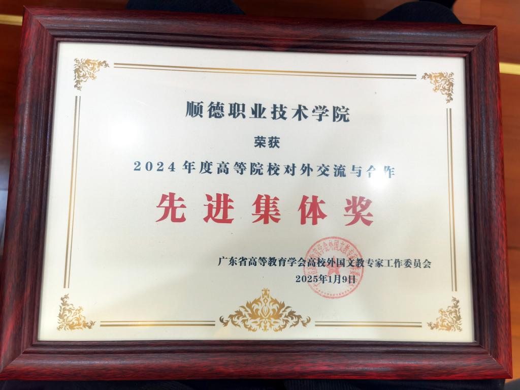 EEBA24C0D97072BDD936365CD98_278C1C04_14521