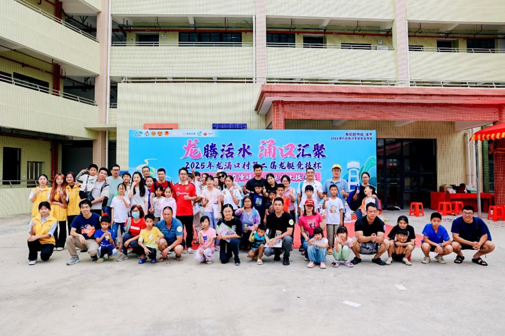 253F8FAD3406579B18980A21E58_32959568_216C0