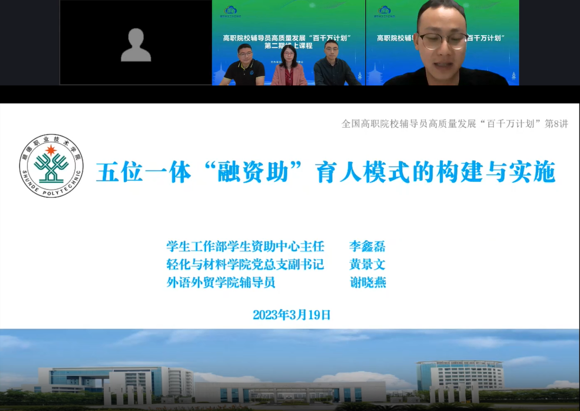 F0F56DC66D07956A9CC00311F22_9905AA0D_AEE18 F0F56DC66D07956A9CC00311F22_9905AA0D_AEE18