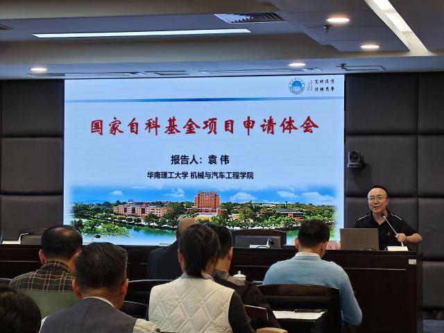 C2E79C381D2889249013609CC59_C89499EA_B6E2