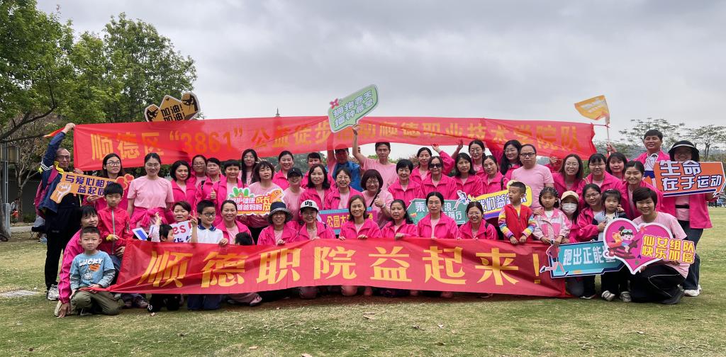 C3AB0080C0A42BBA47E838D2767_E6527667_1DF1F