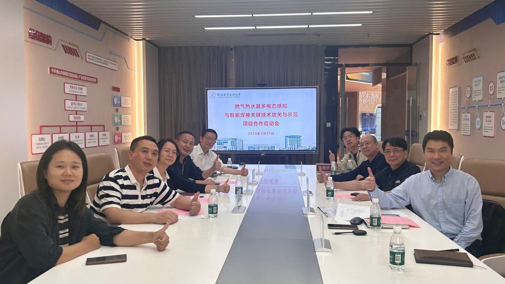bti体育·(中国)官方网站 - APP下载