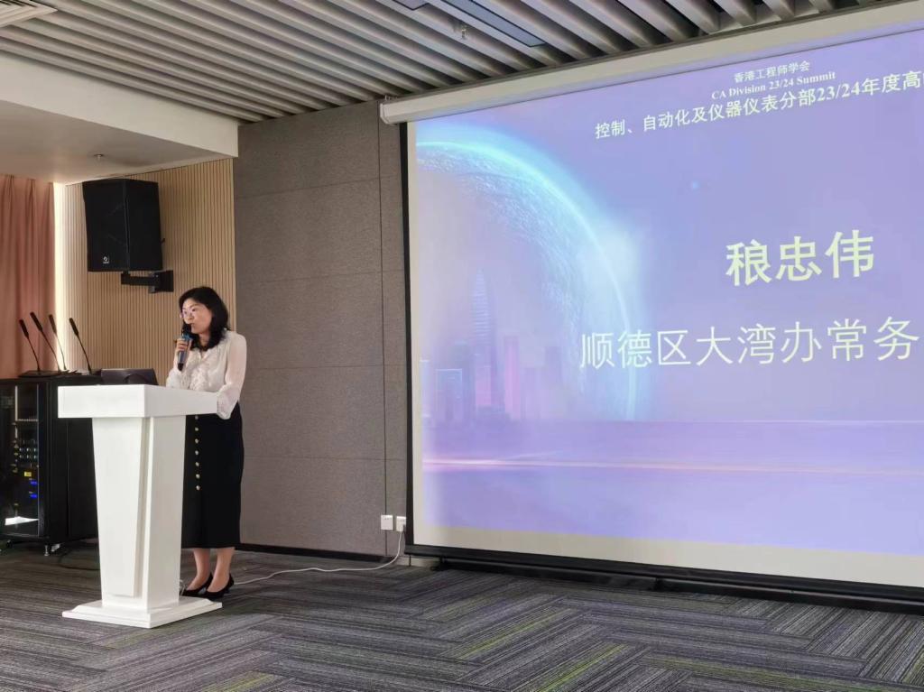 B7251CBCAC91AD3C187F2C6A9F0_082E5306_15C24