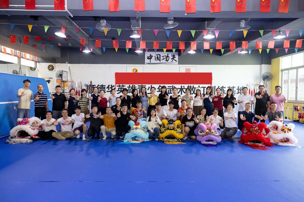 46FDFDC523819FA79DE2F957326_0C849828_1C761