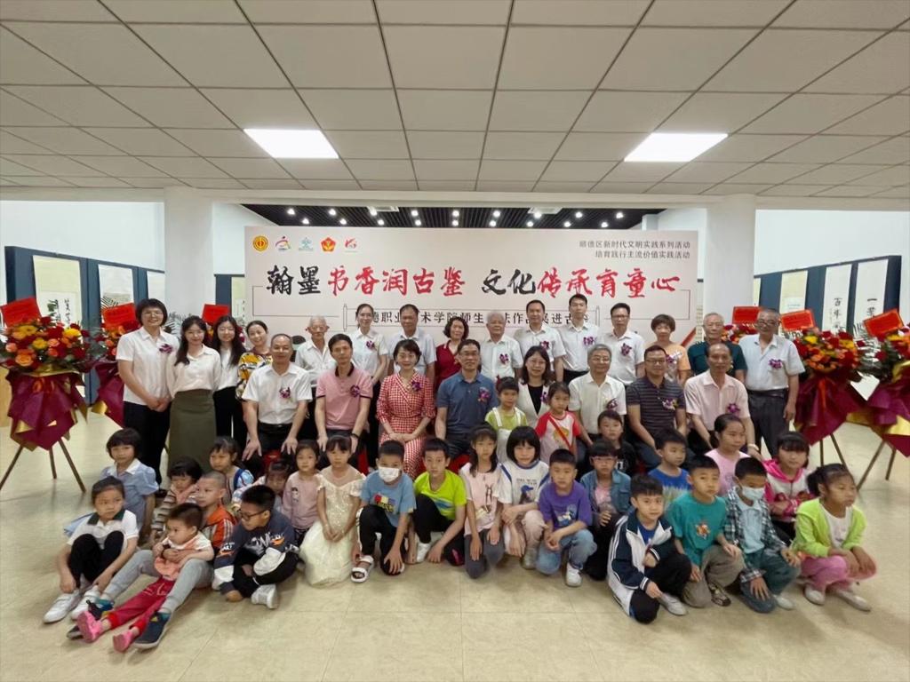 59047C374C9515B55A2CE620F8B_6335C4E4_1CF3D