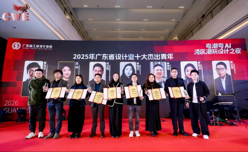 2FDB633F63E0C2F190E40F0E3ED_FC9910BD_17991