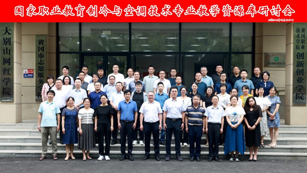 7AA6E7CFBFAD2FF9477B30B618D_404CA430_1D798