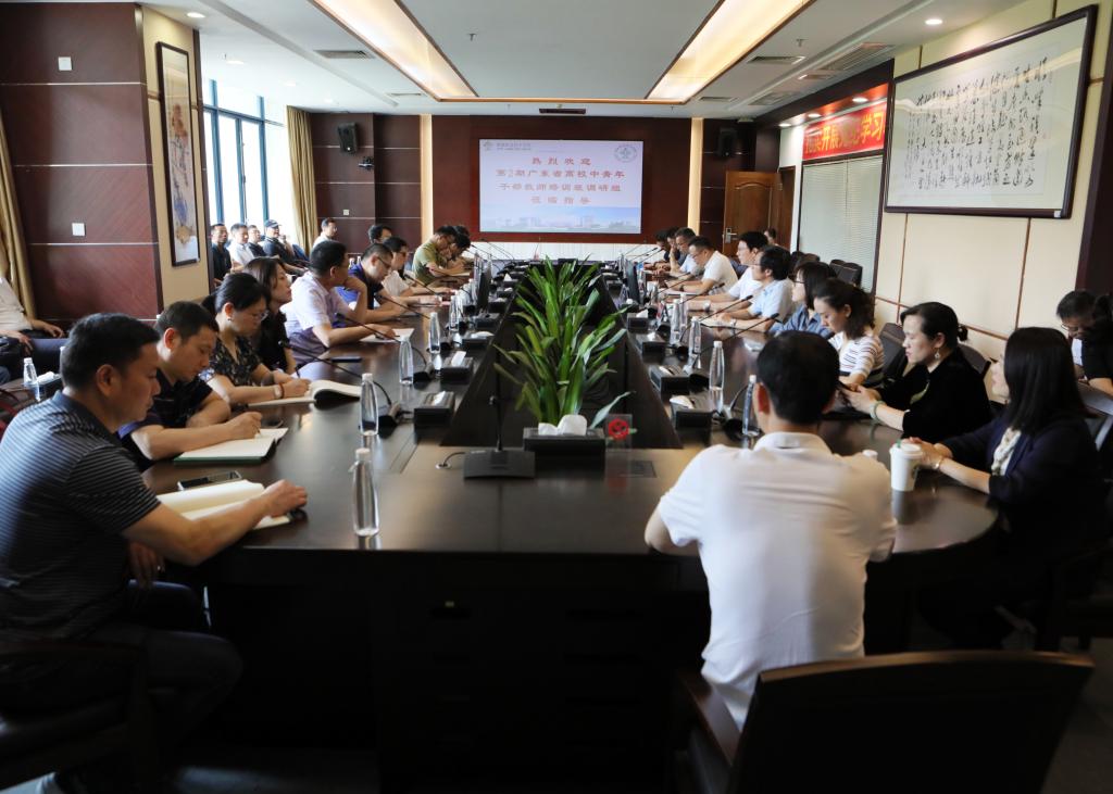 1422F17B80DE961535042838168_285DC860_16992