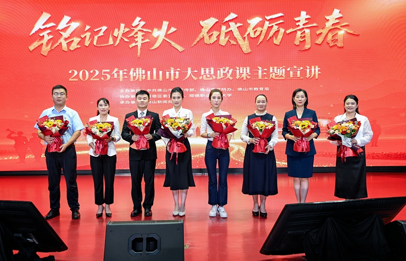 02FFAEEC1D7D8062F812CAD0F46_F353A3E5_2EBC1