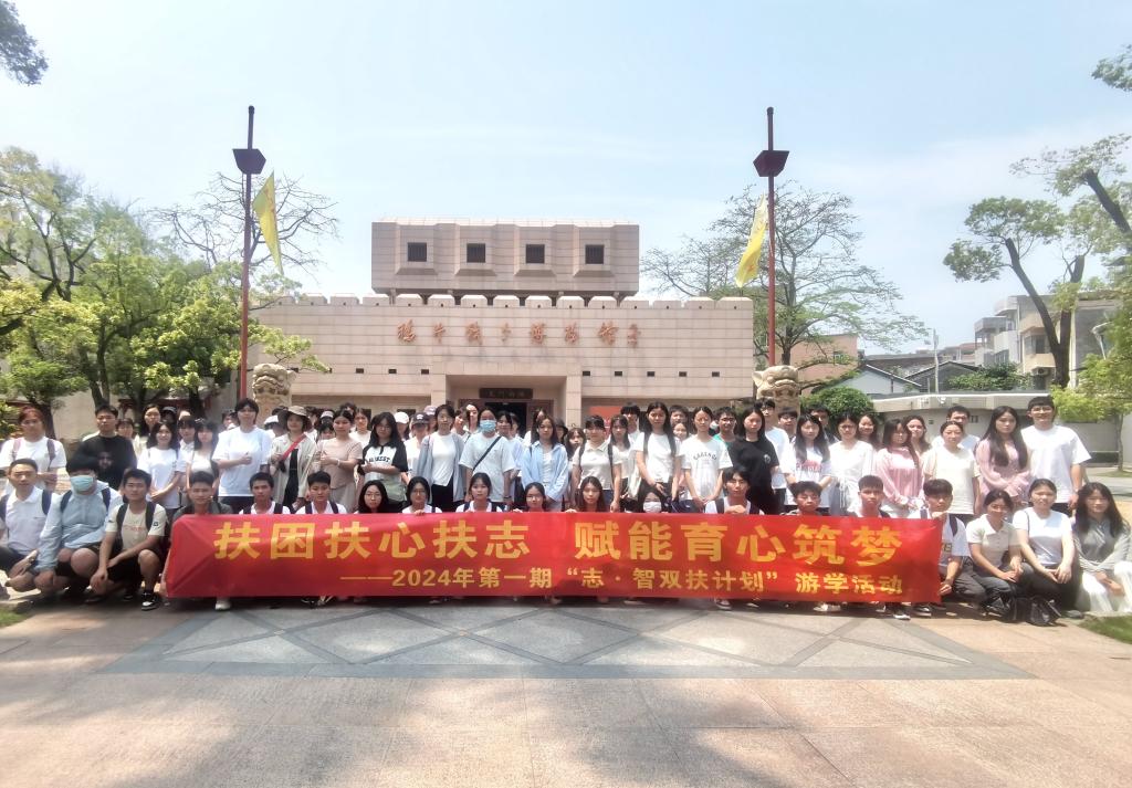 94383940C41A2C24B13C5793F31_E3353070_1E05C