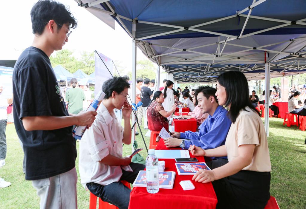 CE92024998194BA102CF9A8298C_3B324FBE_1DC88