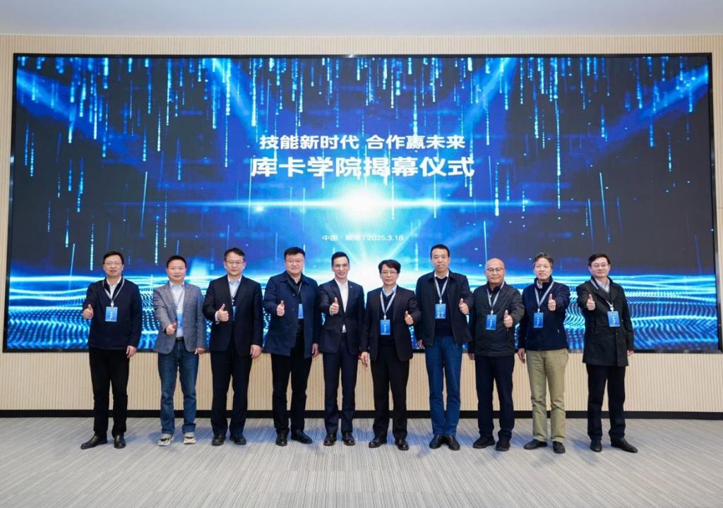 779738CC5EFF97C5A72FE0BBCE6_436798EF_1C02A