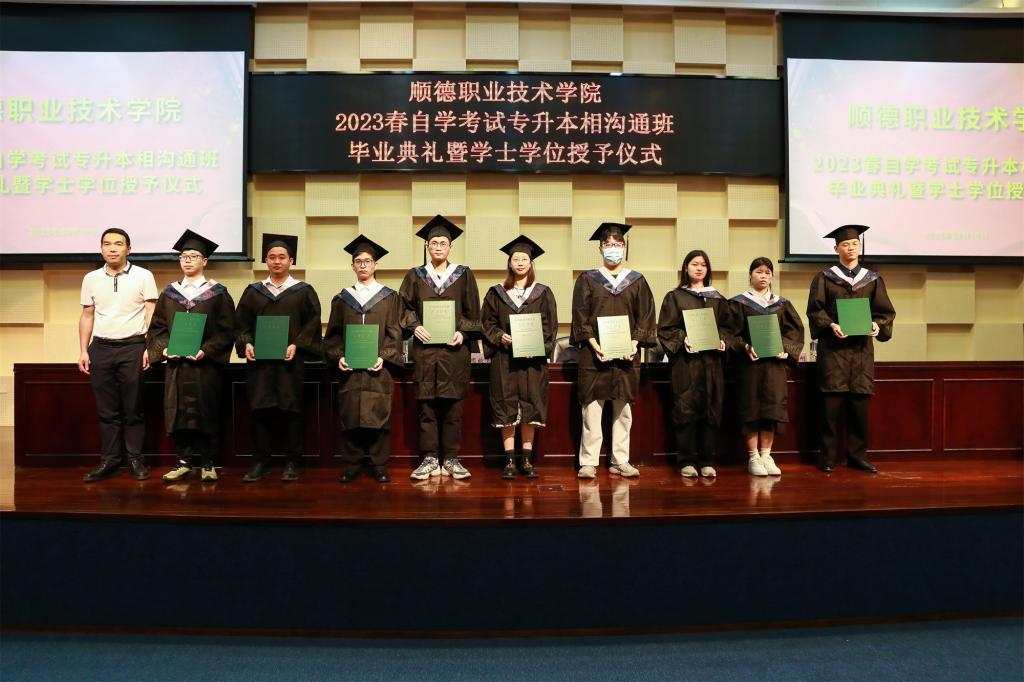 7226EBA514D3A76ED0BE4E26737_862FD517_165BE