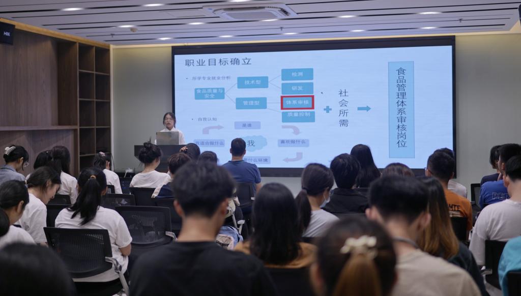 7EAAEF50B6AA23DC934F5CFF28E_9868F960_FE89