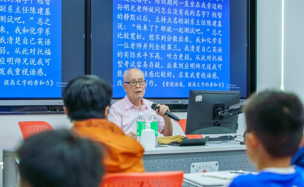 EBE9F4FC363561733EE685EDB21_79C61C03_1DE20