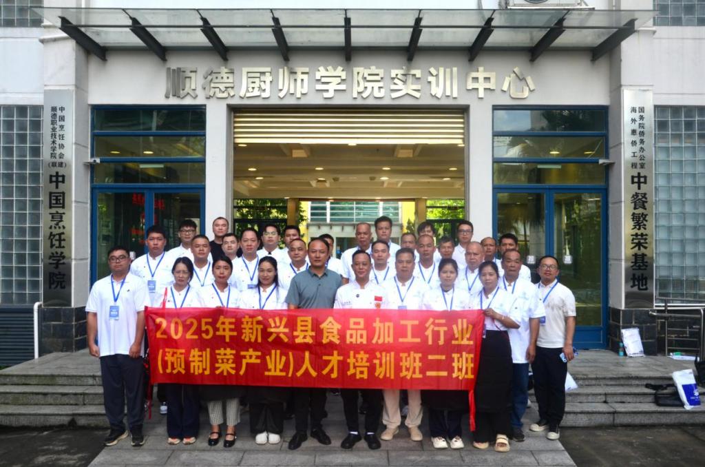 FD0D12DAC4B3F104BA7244A3254_81DBA871_1CA05