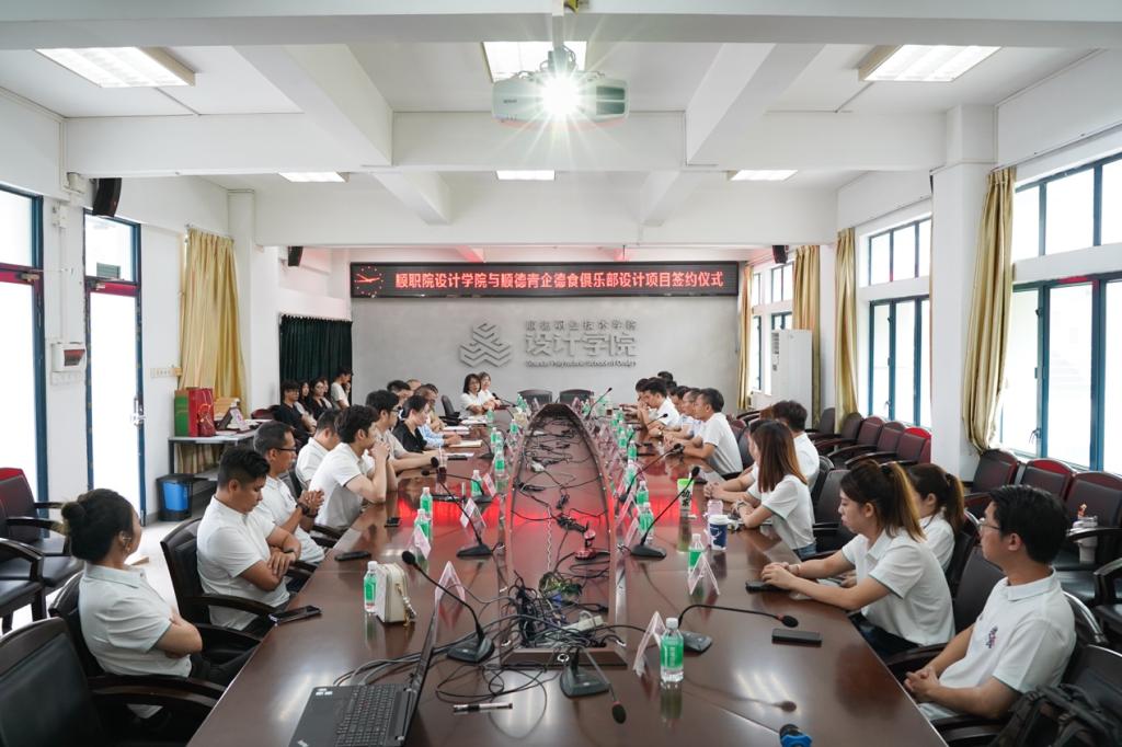 3932D4B5E691E274C30D904E210_E85BFC67_18BB1