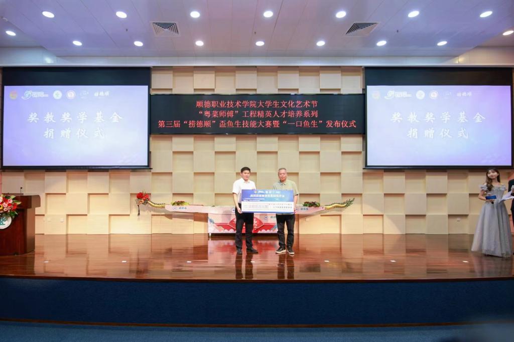 47E92396097216CD2375DB7992D_44051D19_12490