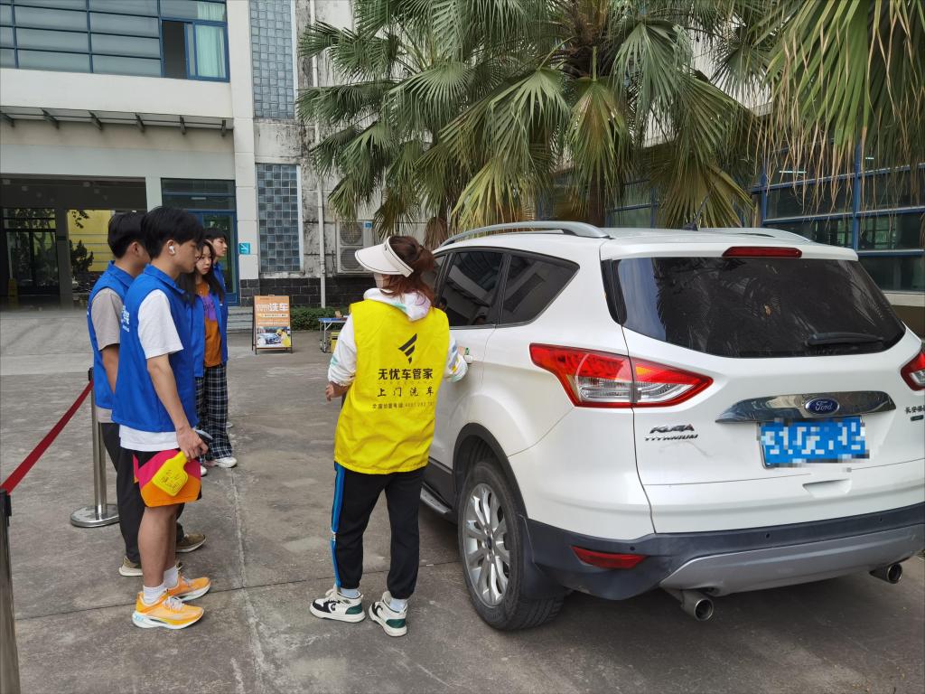 D6BA73F2A675B17689331E6D9C7_996F50BE_23A29