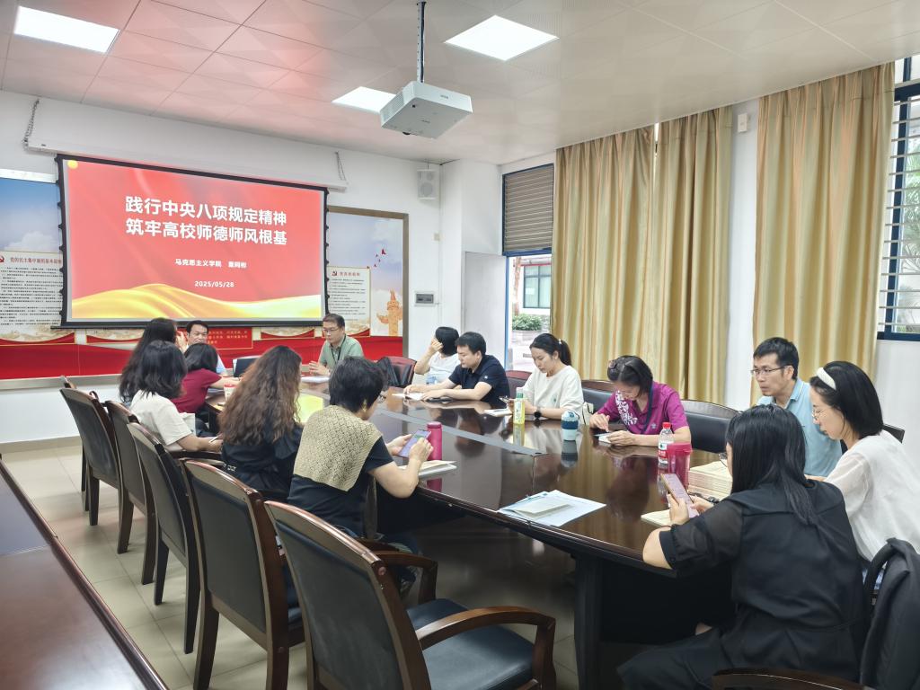 1D18D2A39BF55313C0837E1E833_E41A6CD6_1991B