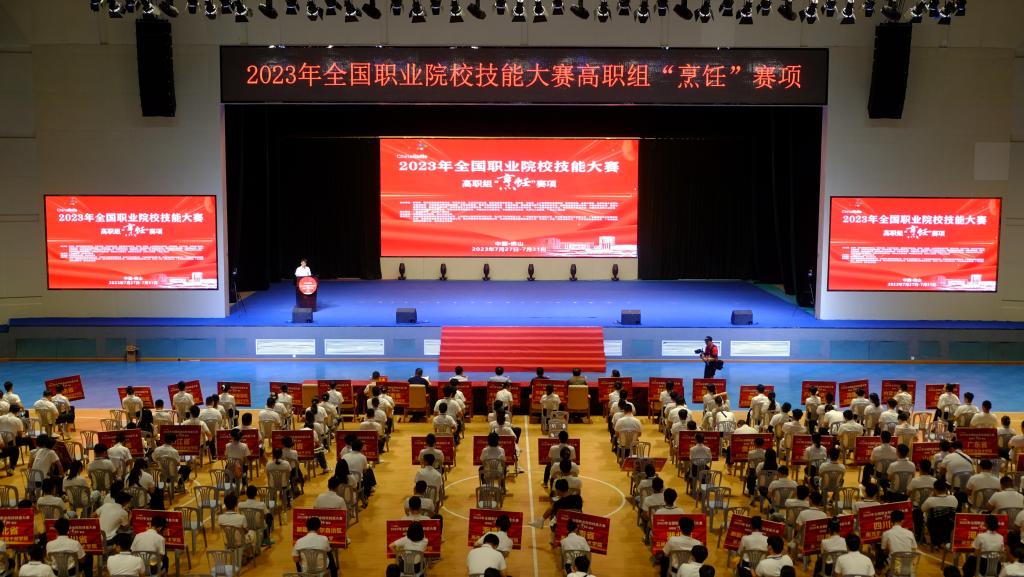 3B527A8DA3DD4FCE0C57276B84B_E37E782D_1BC6E