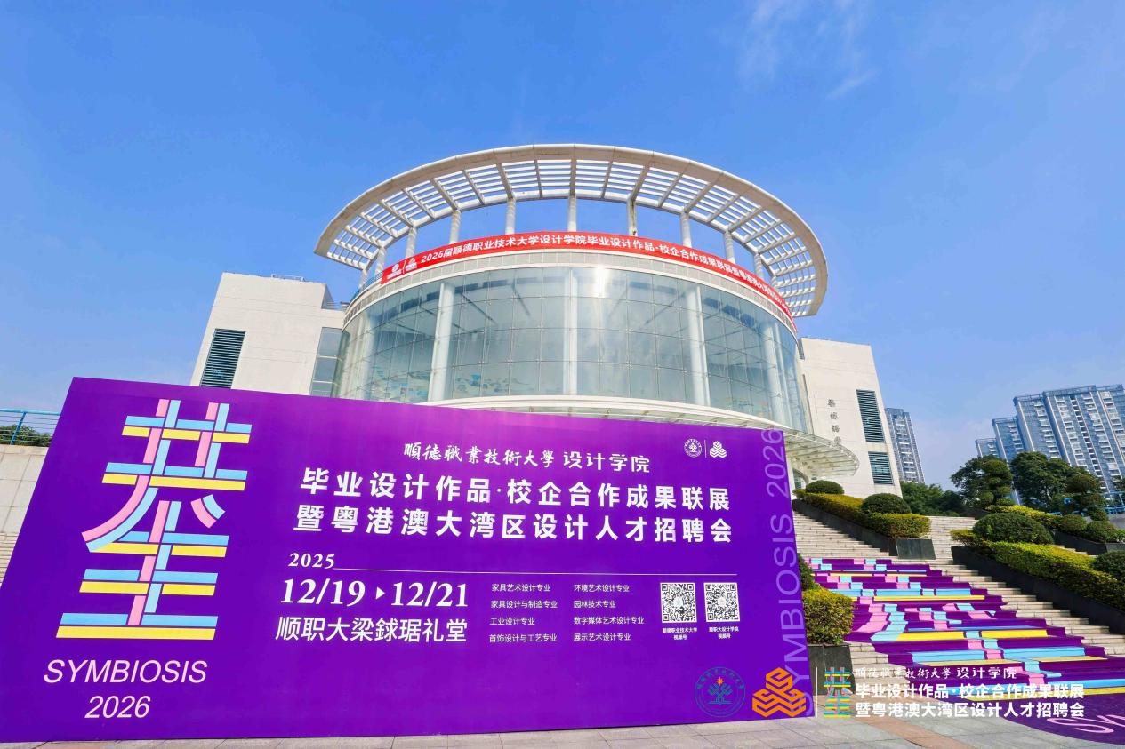 05DDFA7721C4B7D5C0BFD8A0E55_CCD4380B_25E03 05DDFA7721C4B7D5C0BFD8A0E55_CCD4380B_25E03