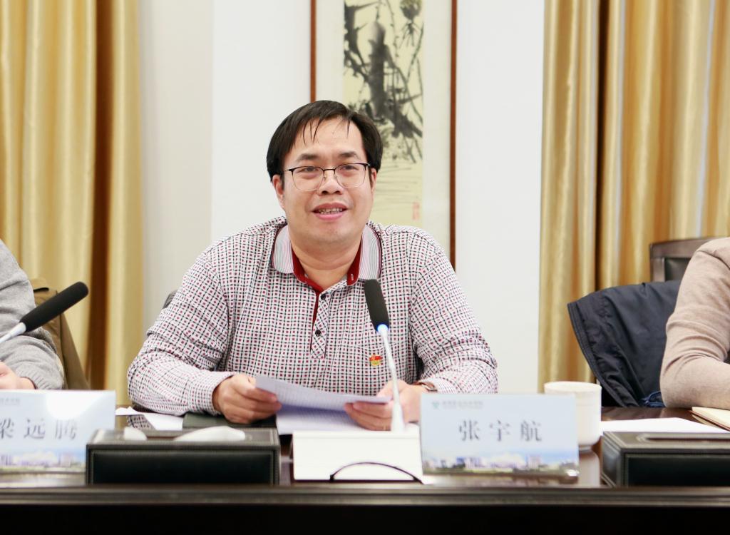 459D1916F71D7F929999C810F7C_FD123BA1_176E5 459D1916F71D7F929999C810F7C_FD123BA1_176E5