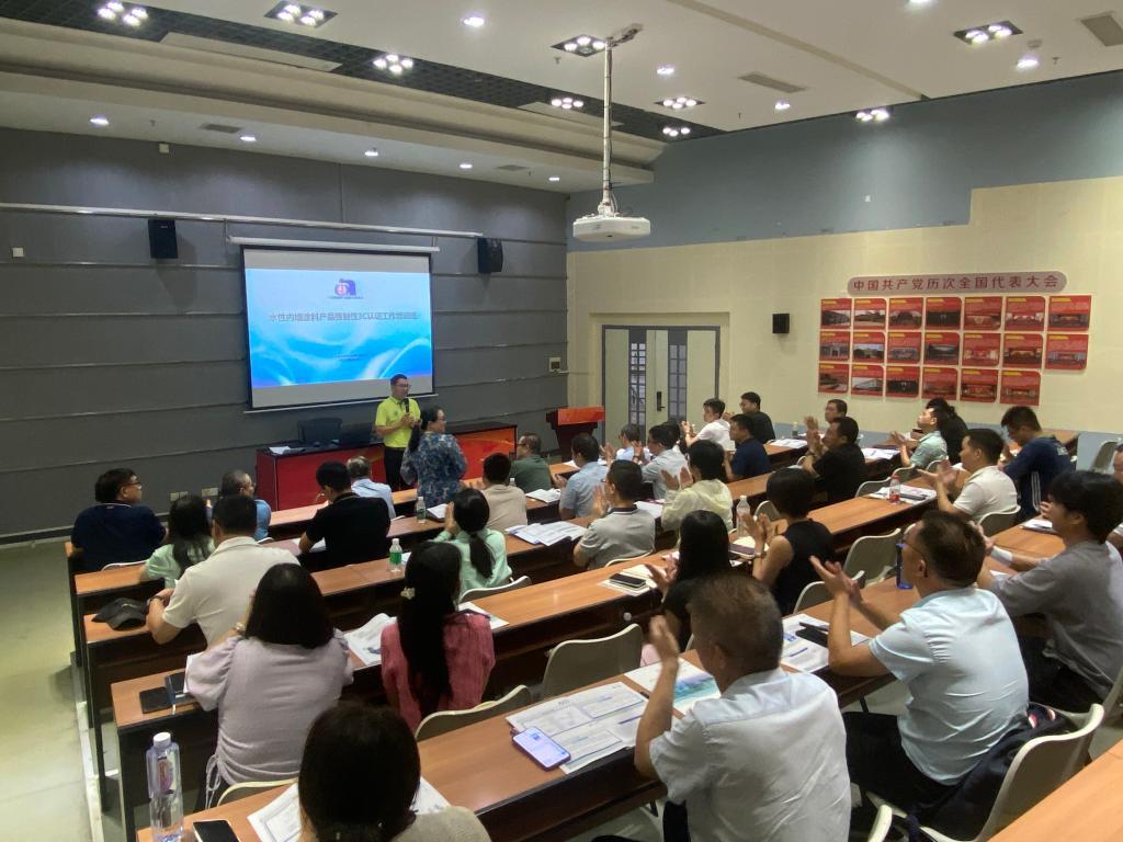 33312974A0F474378FDCC38FC47_A38F6F92_1A5F2