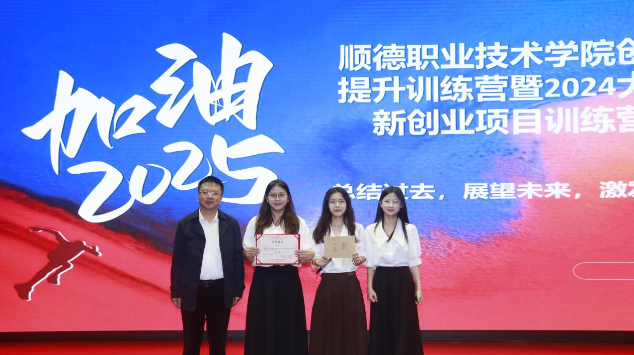 20E3E047DC9CE0AA12EFC0FD4F6_5EAB930D_EE7E9