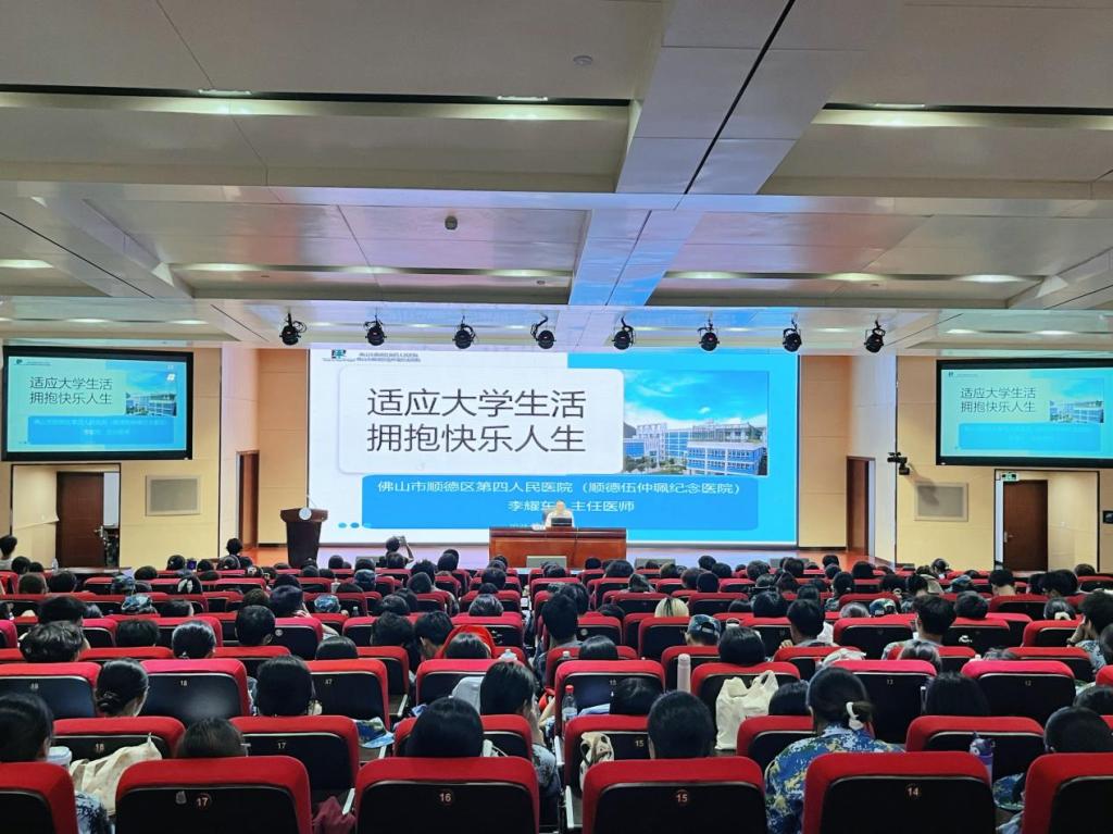 C84D06C05CC5123790F9843EA5E_755AF63F_1C9D2