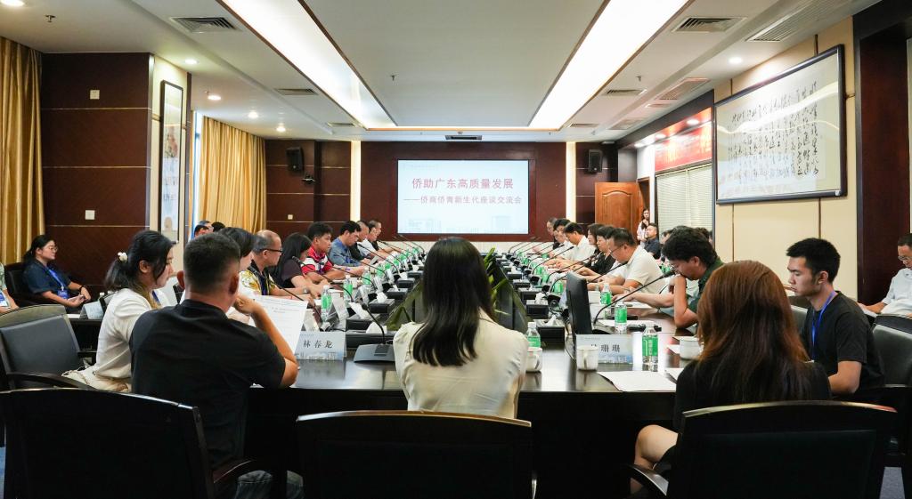 C524657FBFAEB74CE56C6860E6C_83A6E7C7_15193