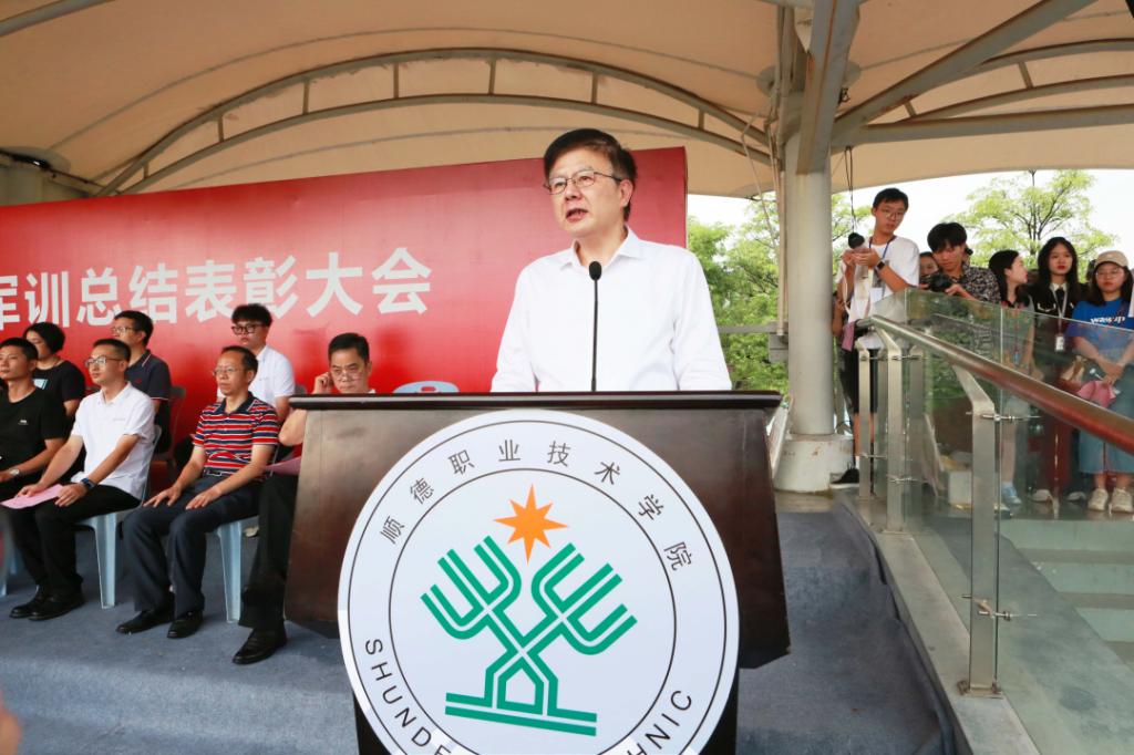 F1C381EE164C2A1098D5ACAD409_49FA4810_17B13