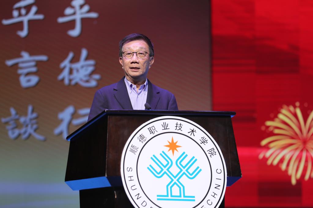 BFD05015CBA02EDE20AF725F314_31566F86_E9FF