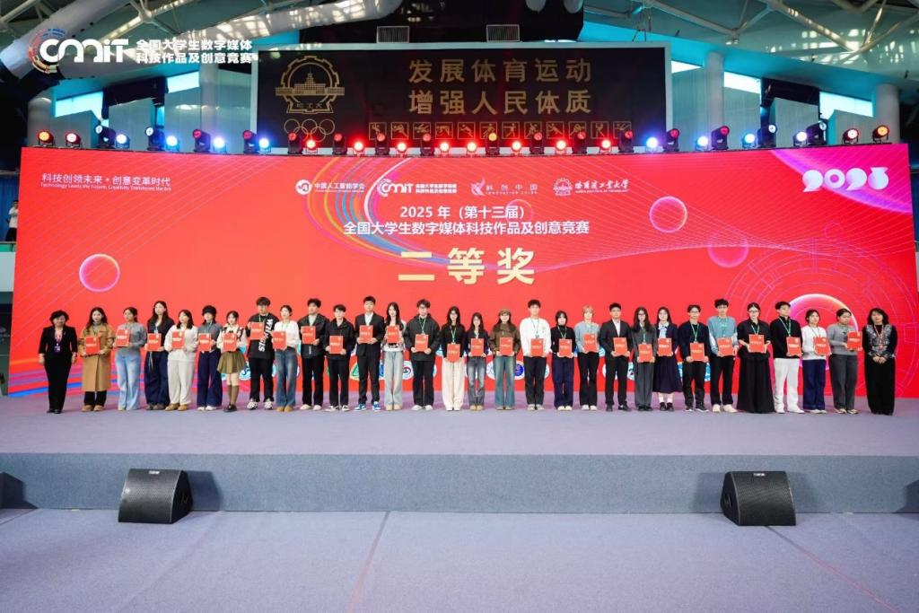 F8D7DF241F927509461C4375308_FE2F09EB_1ACAF