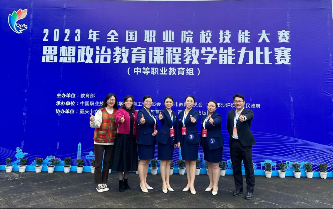 D3F21E695E0CA039CCB551CCBB4_6F41C219_1D9B9