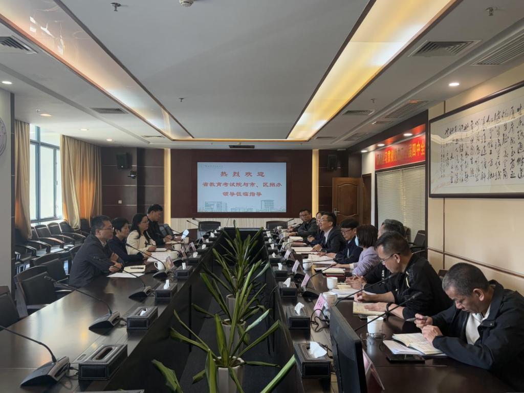 8966F4FADA0D8D9615B1DD96FD0_E96DE97D_199F3