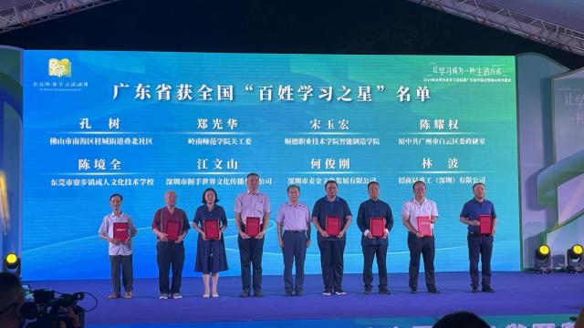 BF877ED491FC15CE4802C08B687_87B9DB0A_99FF