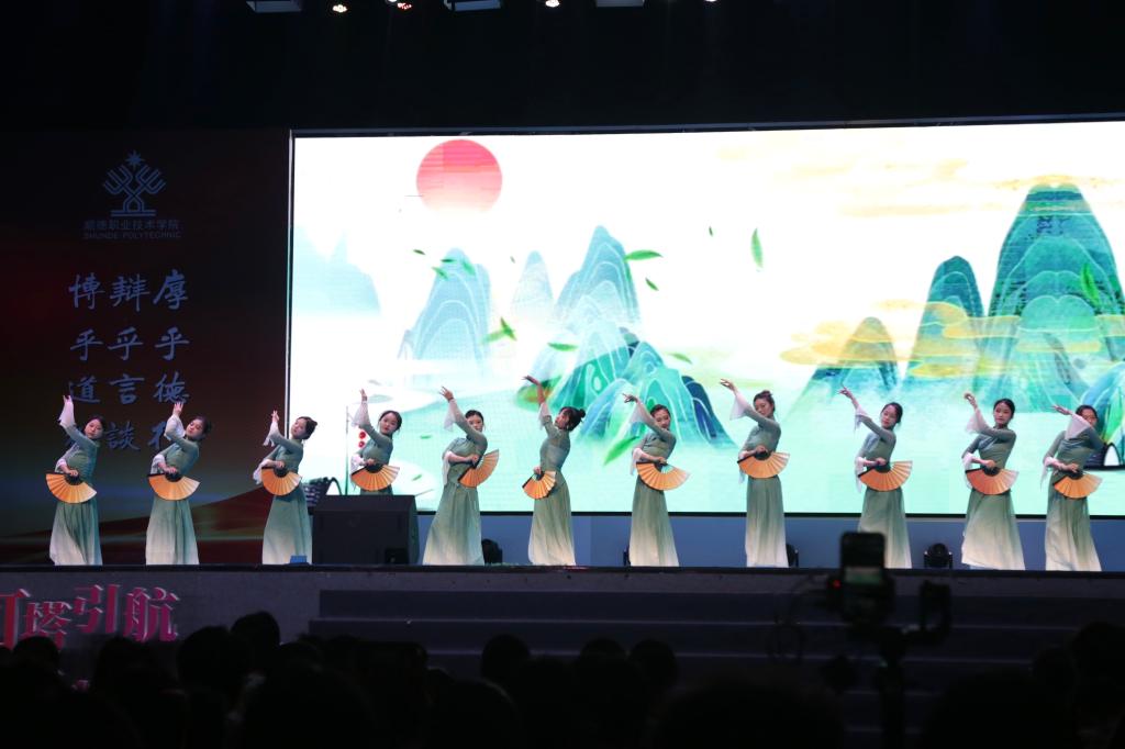 888BE83C9AB7A28E372E4B885E2_DBF01F37_F318