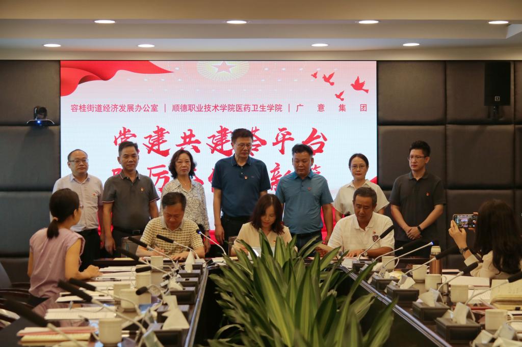 7DE65A2298EC00AFB15C099C12E_FC1C0774_17DA8