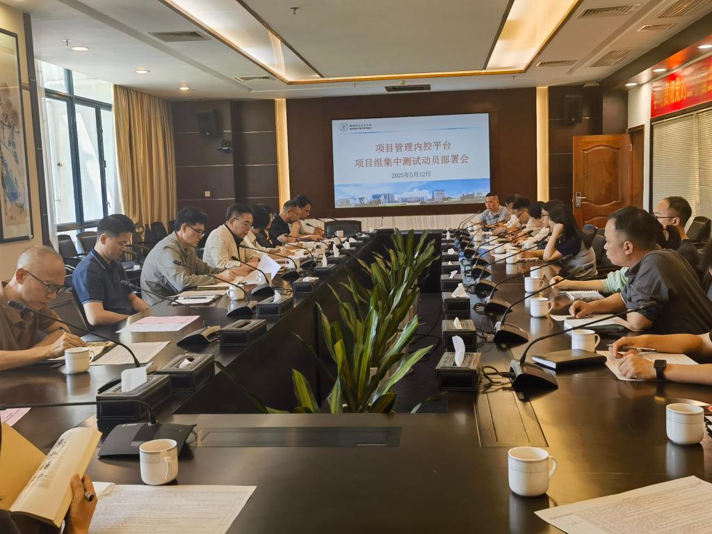 1EA2DE7929A3D5FD8425F03571C_FA18EF39_1D57F